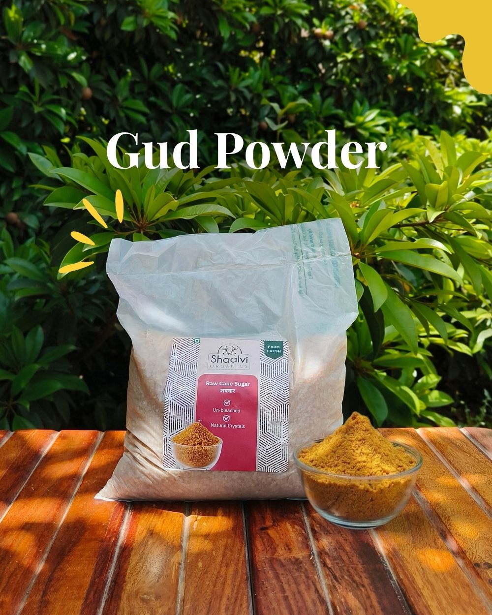  गुड़ पाउडर (Organic Jaggery Powder)