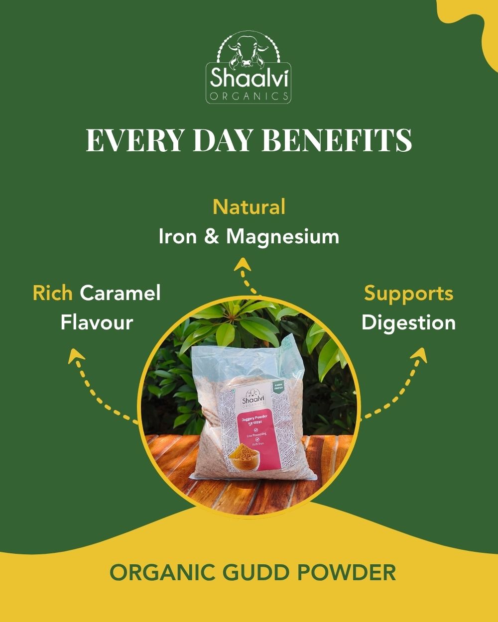  गुड़ पाउडर (Organic Jaggery Powder)
