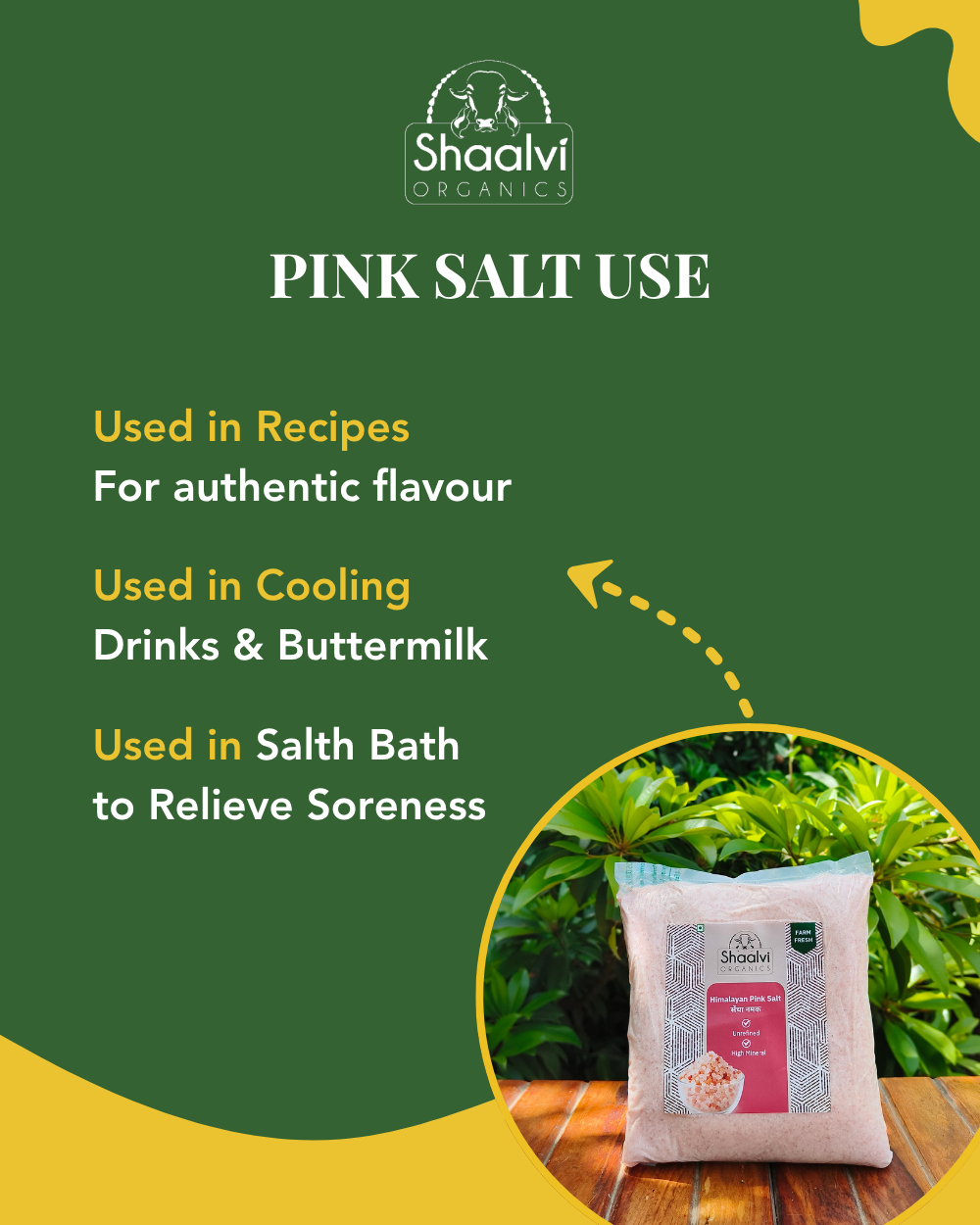 हिमालयन पिंक सॉल्ट (Himalayan Pink Salt)