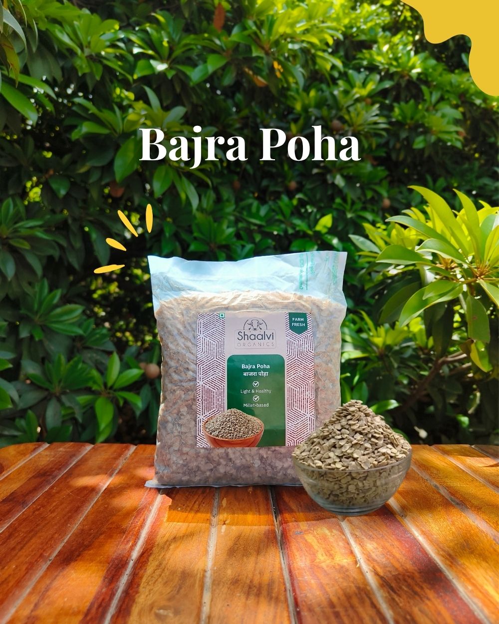 बाजरा पोहा (Bajra Poha)
