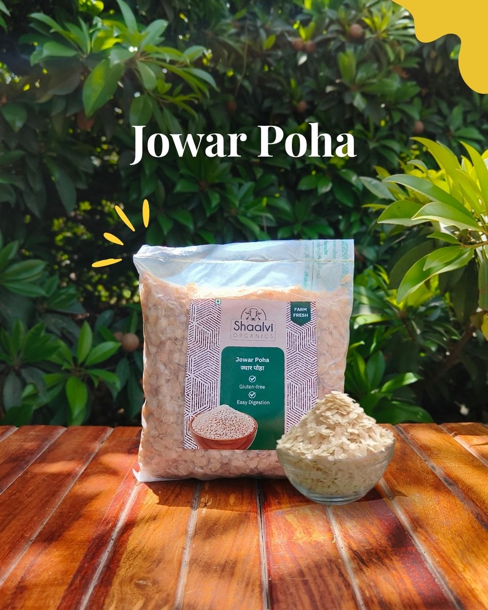 ज्वार पोहा (Jowar Poha)