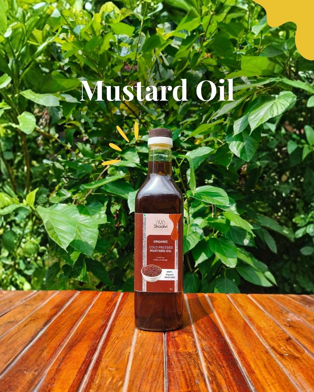 कोल्ड प्रेस्ड सरसों तेल (Cold Pressed Mustard Oil)