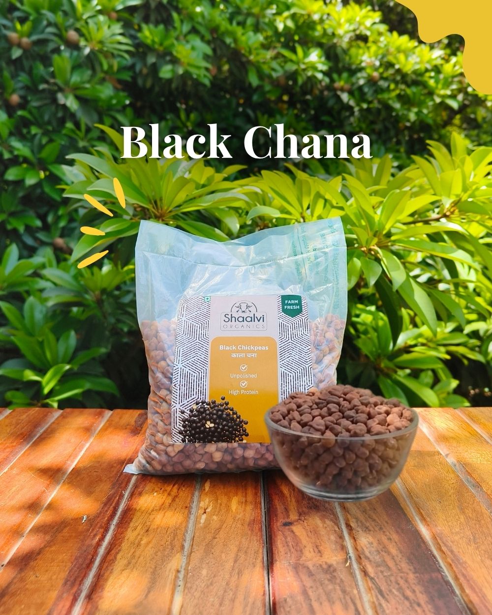 काला चना (Black Chickpeas)