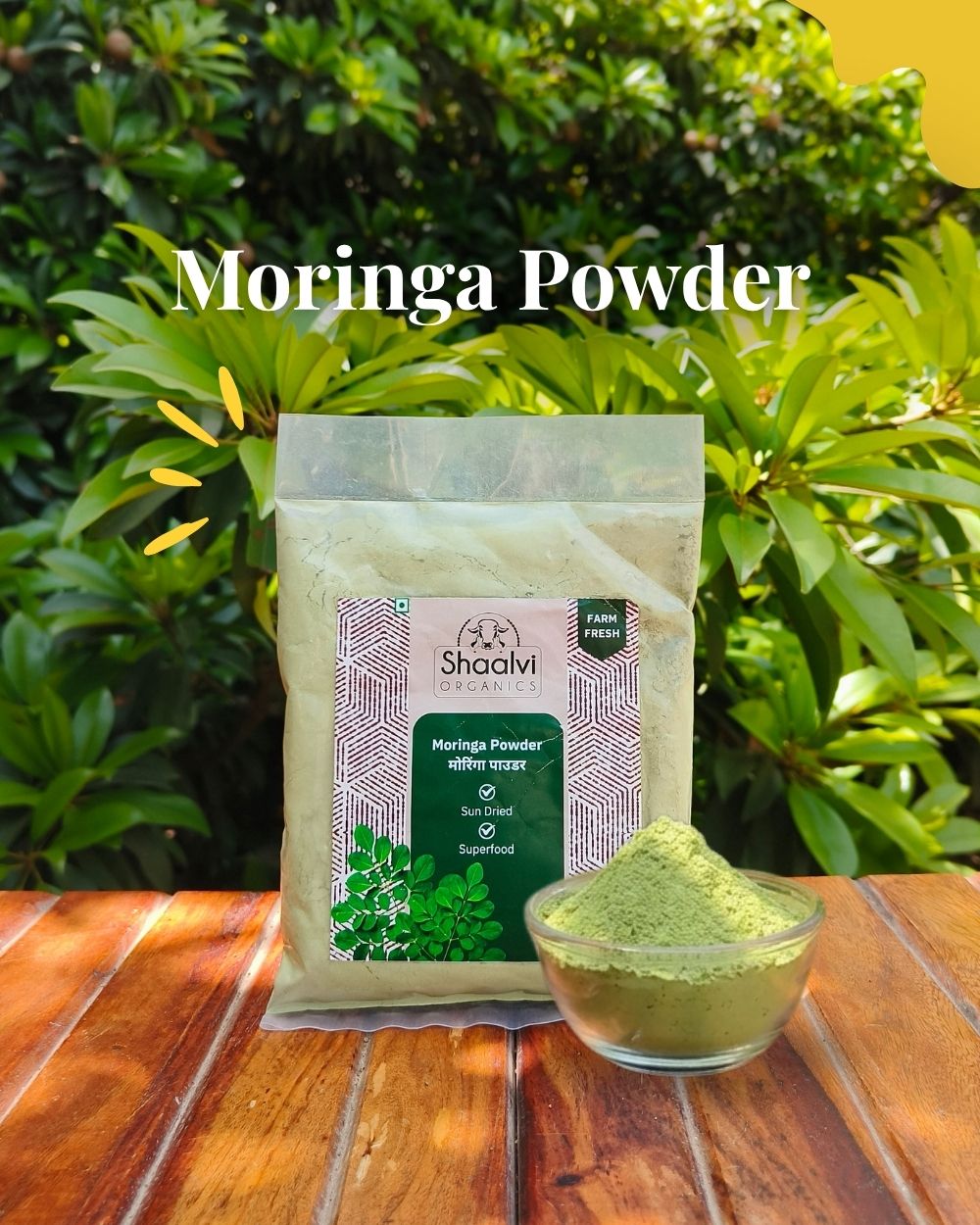मोरिंगा पाउडर (Moringa Powder)